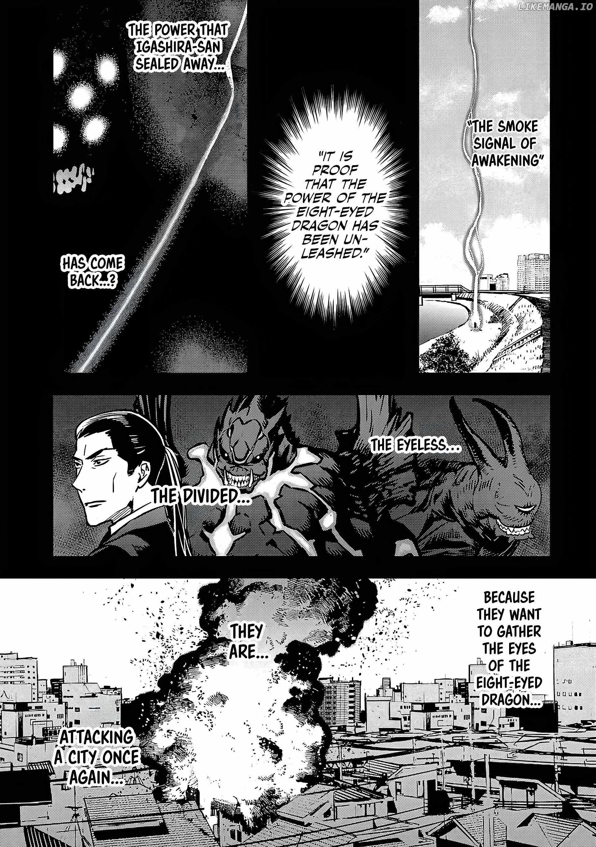 Denki Soukou Raijin Chapter 4 - Page 7