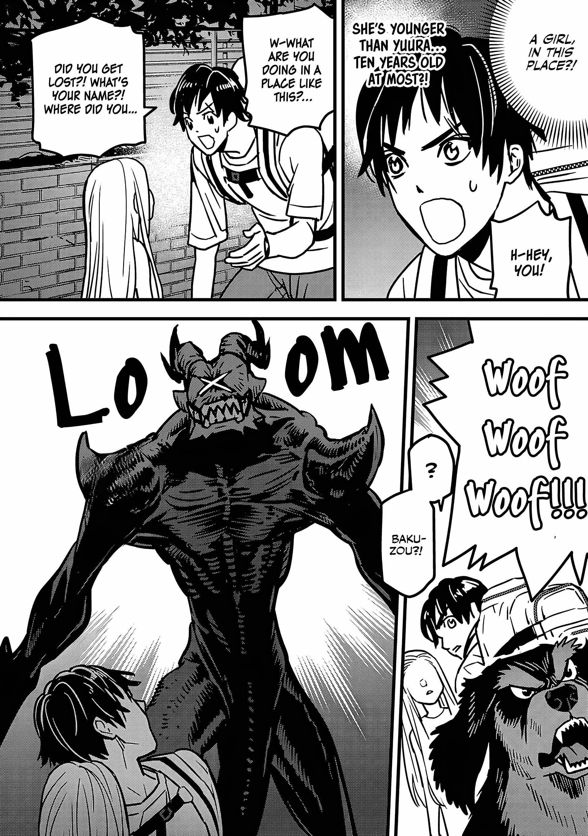 Denki Soukou Raijin Chapter 5 - Page 17