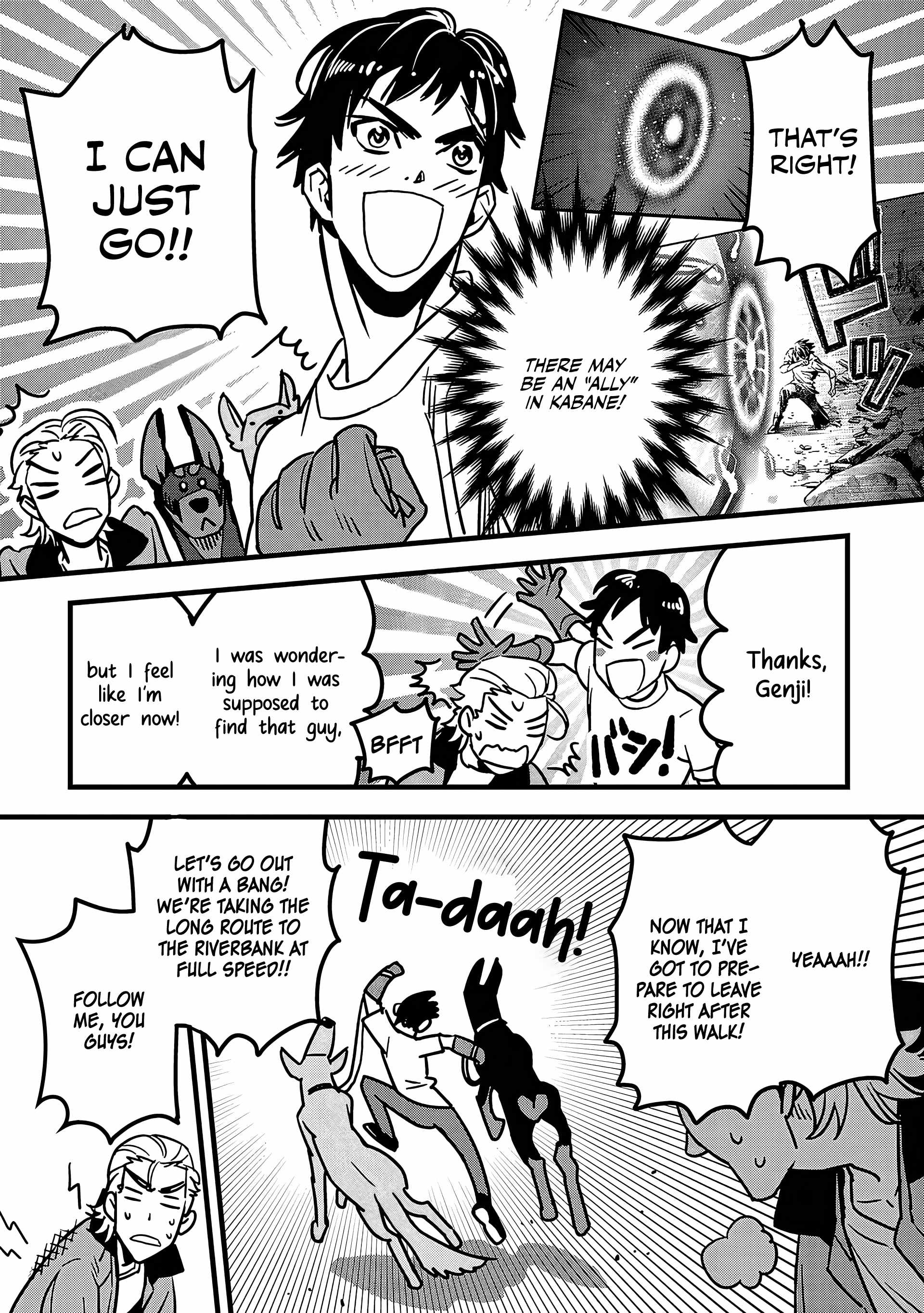 Denki Soukou Raijin Chapter 5 - Page 6