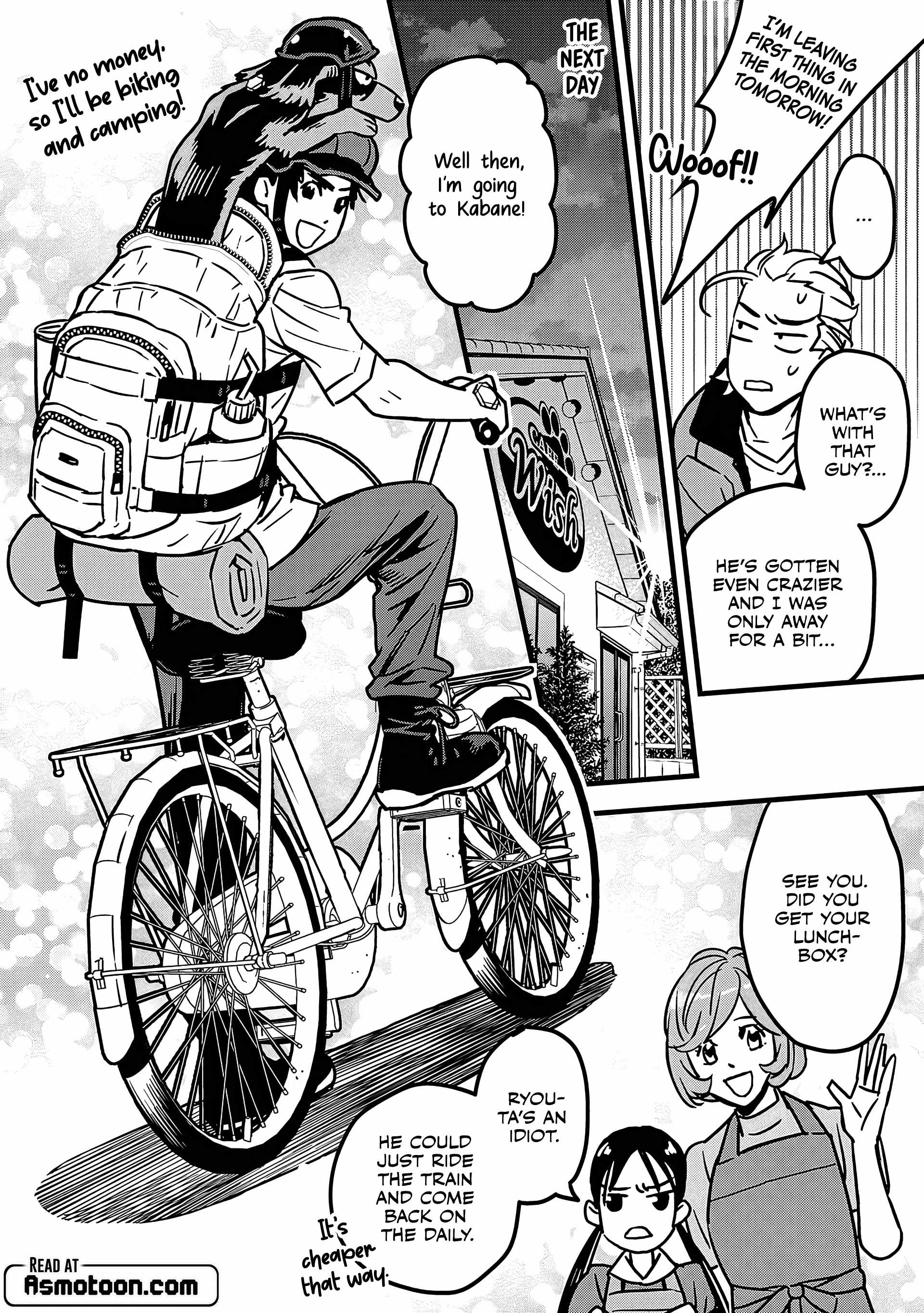Denki Soukou Raijin Chapter 5 - Page 7
