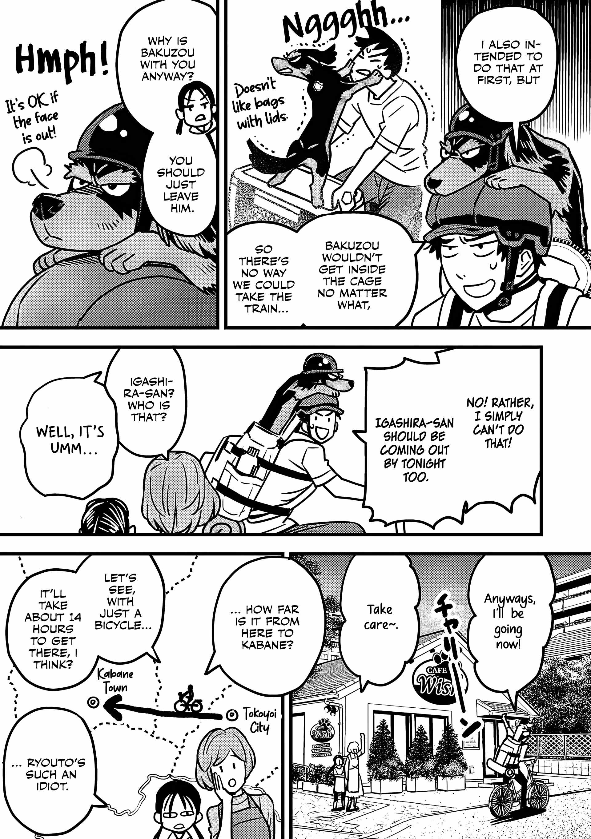 Denki Soukou Raijin Chapter 5 - Page 8