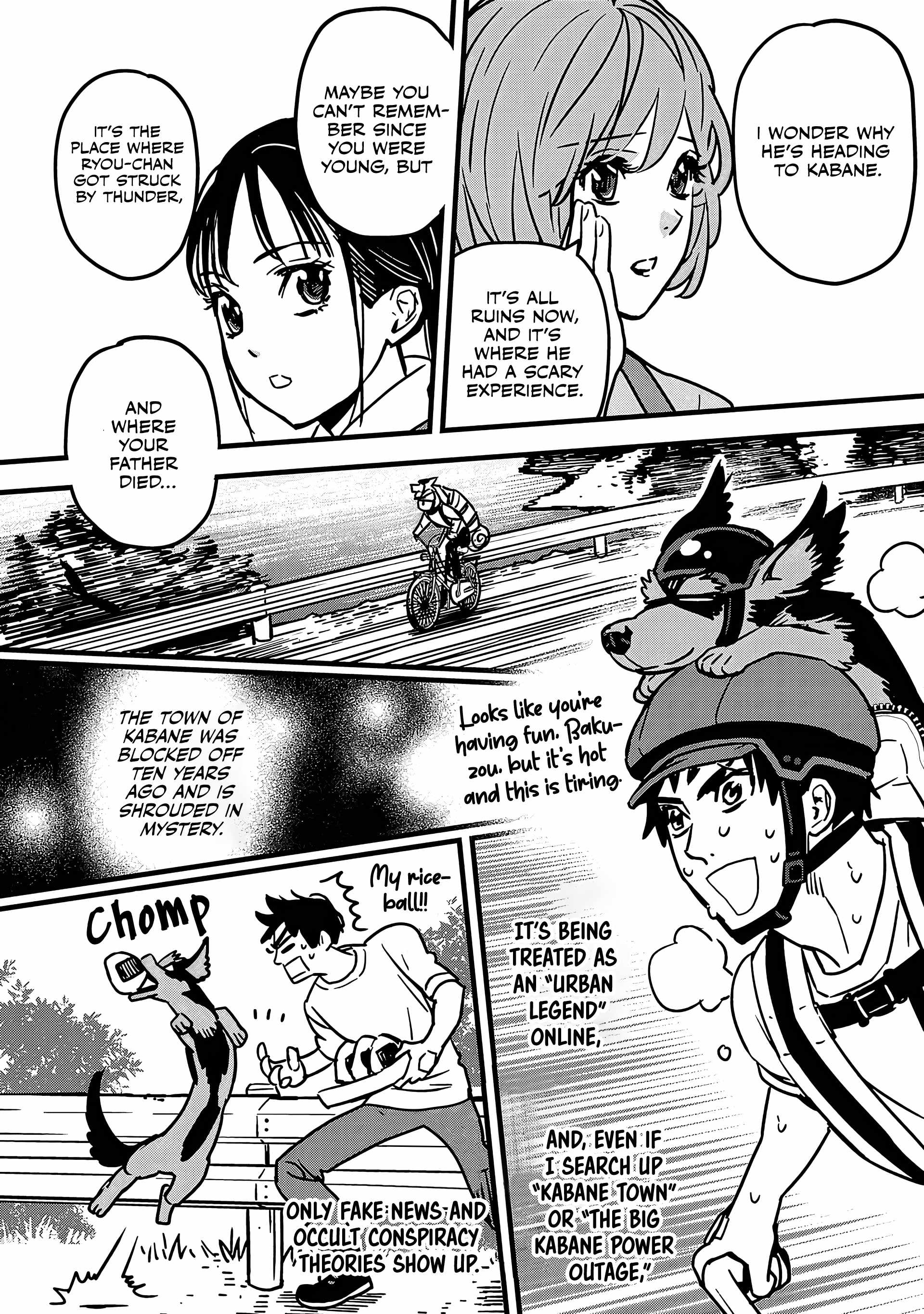 Denki Soukou Raijin Chapter 5 - Page 9