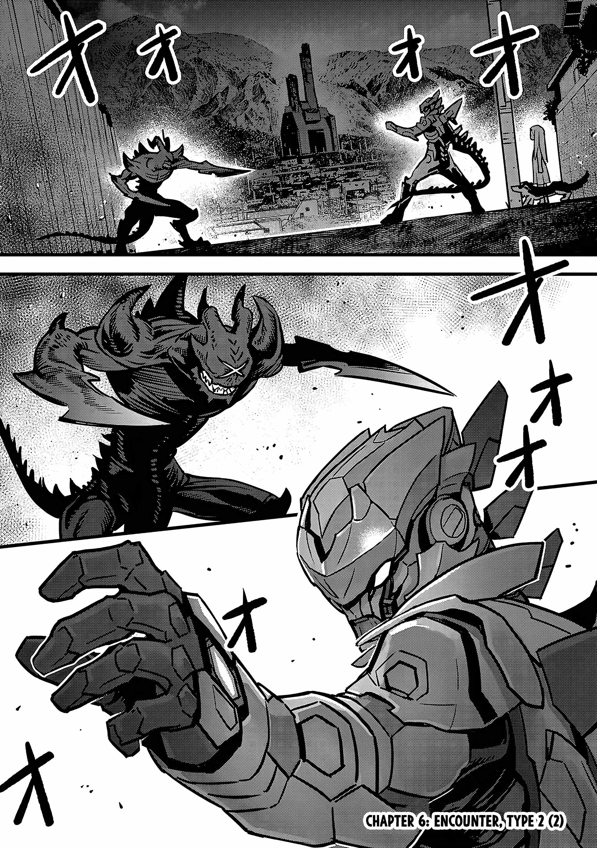 Denki Soukou Raijin Chapter 6 - Page 2