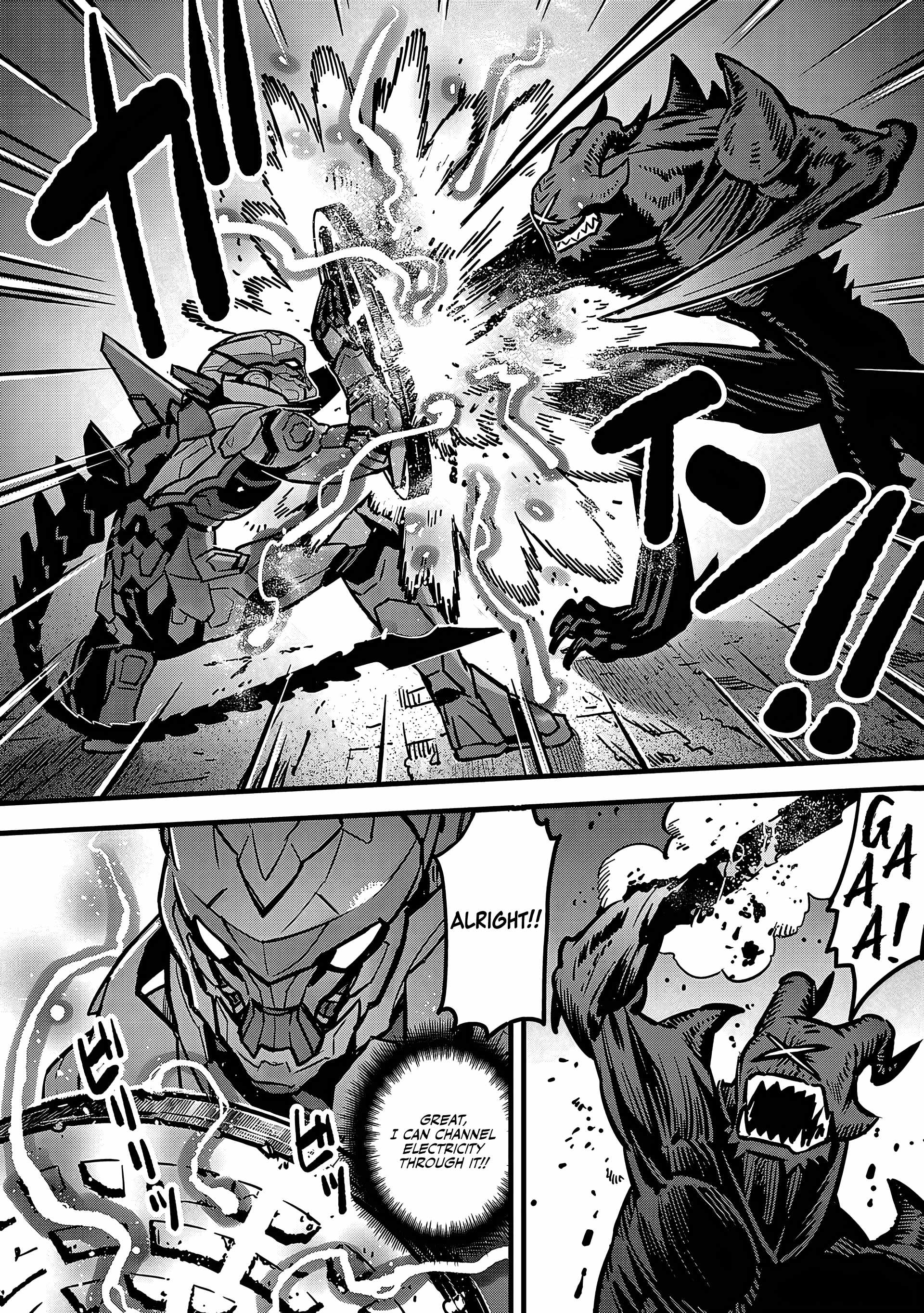 Denki Soukou Raijin Chapter 6 - Page 7
