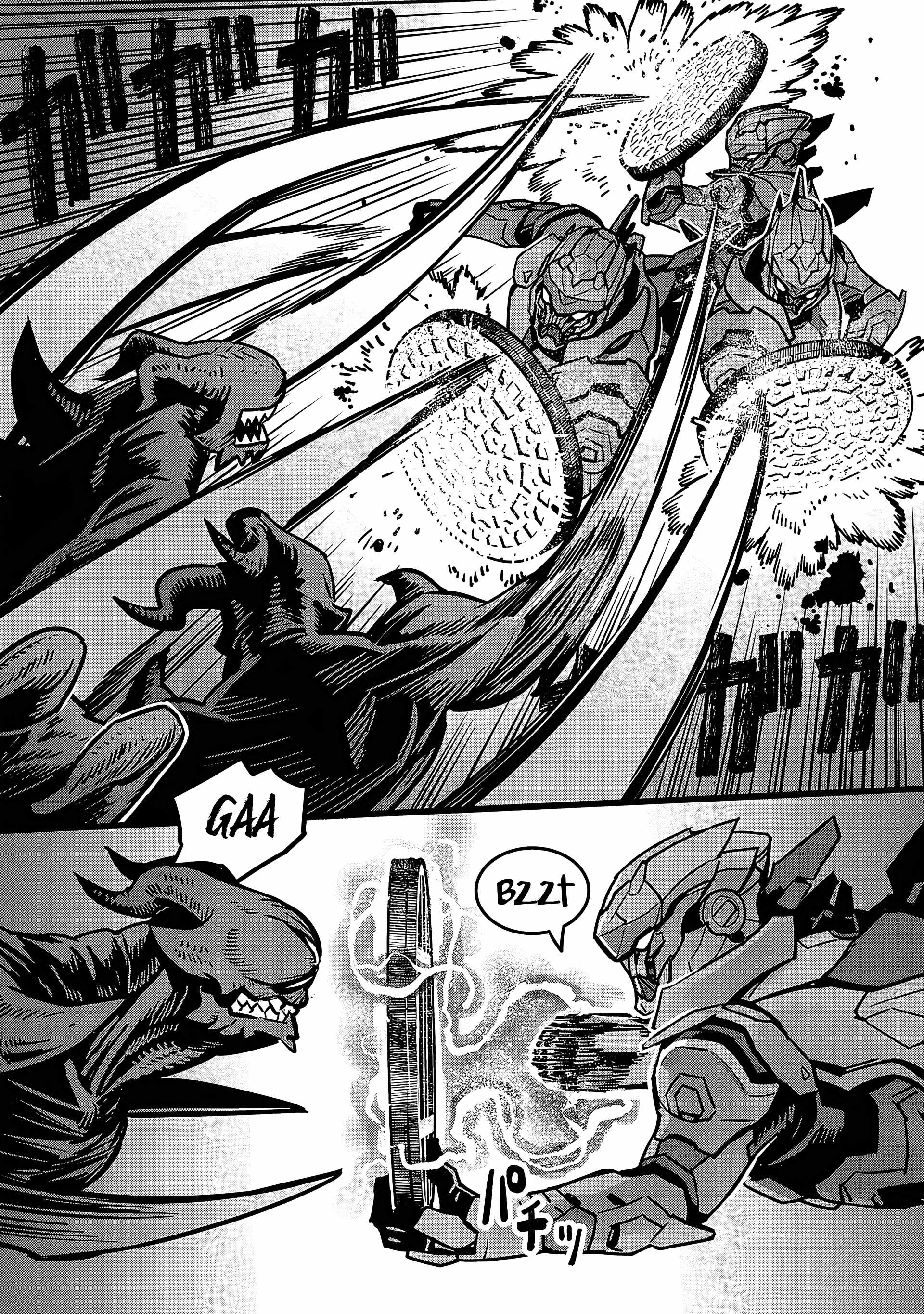Denki Soukou Raijin Chapter 6 - Page 8