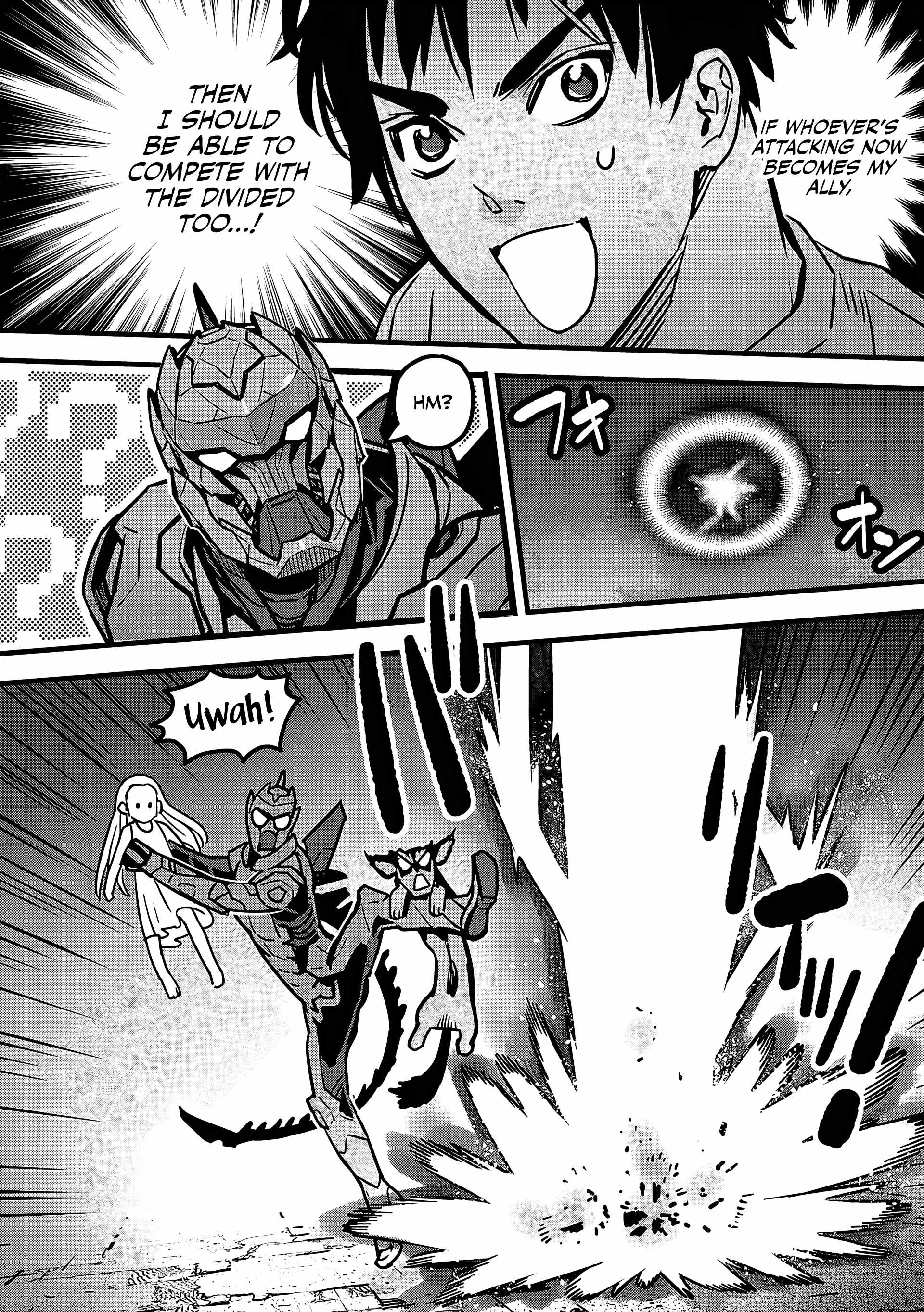 Denki Soukou Raijin Chapter 7 - Page 3