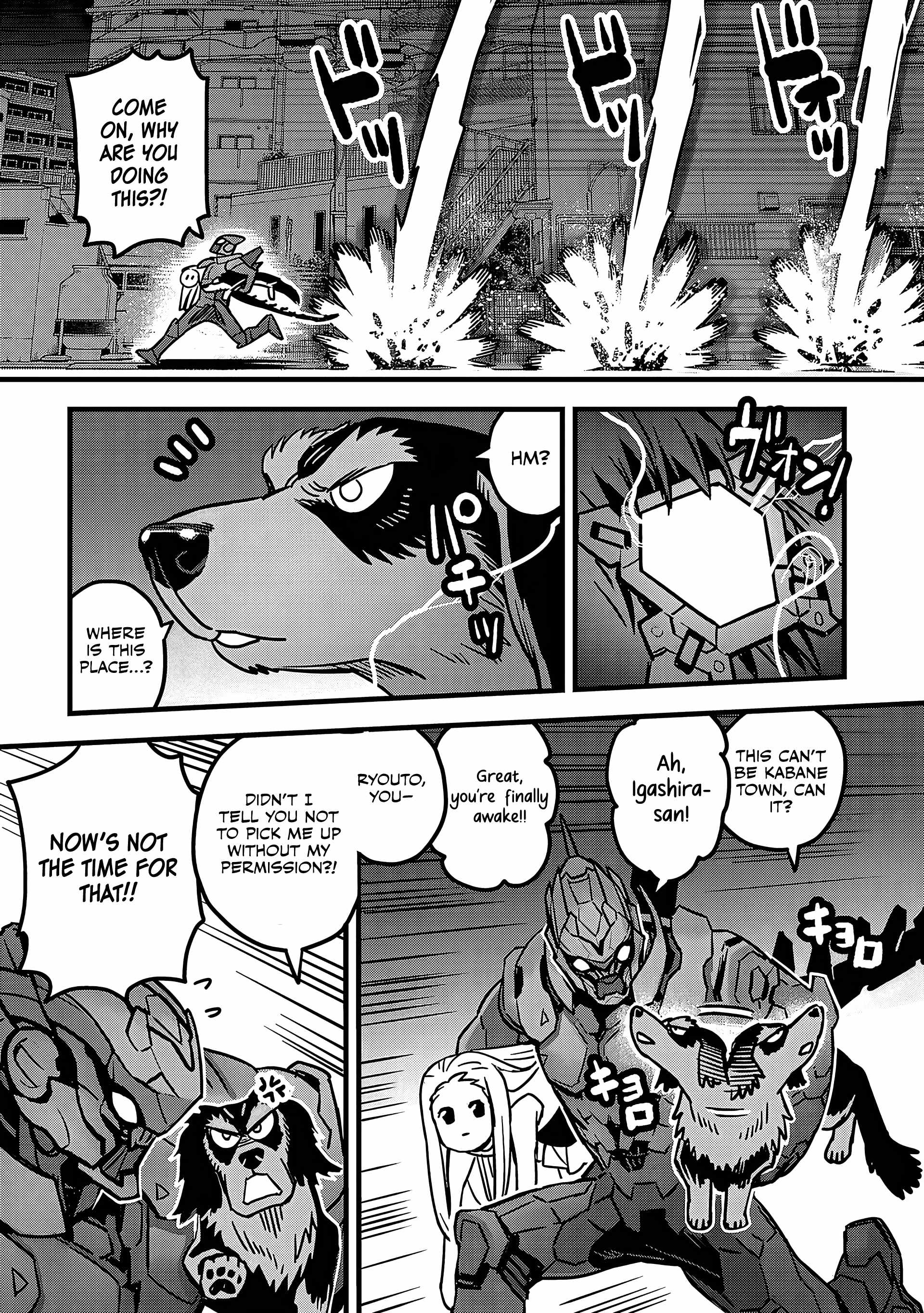 Denki Soukou Raijin Chapter 7 - Page 5