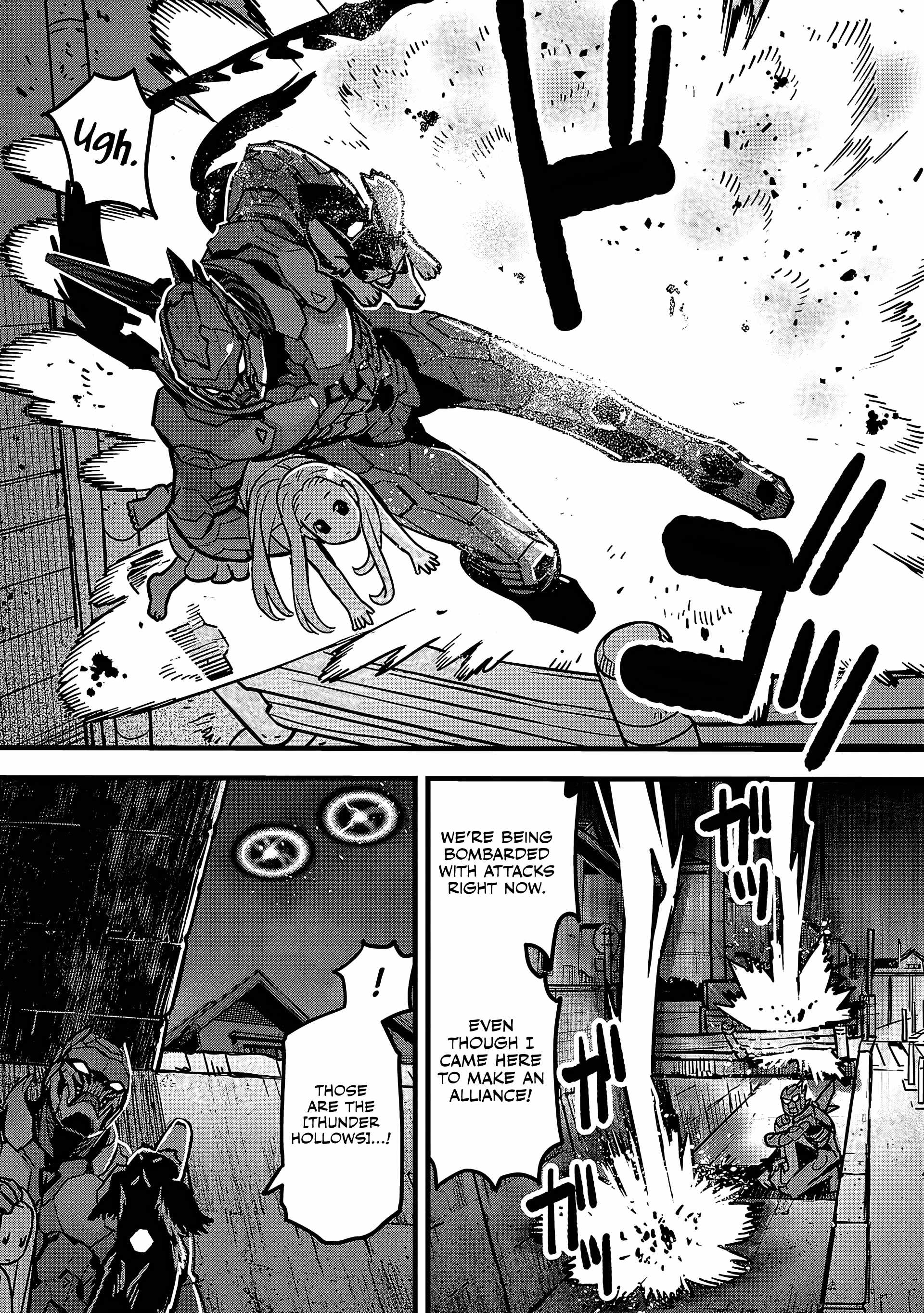 Denki Soukou Raijin Chapter 7 - Page 6