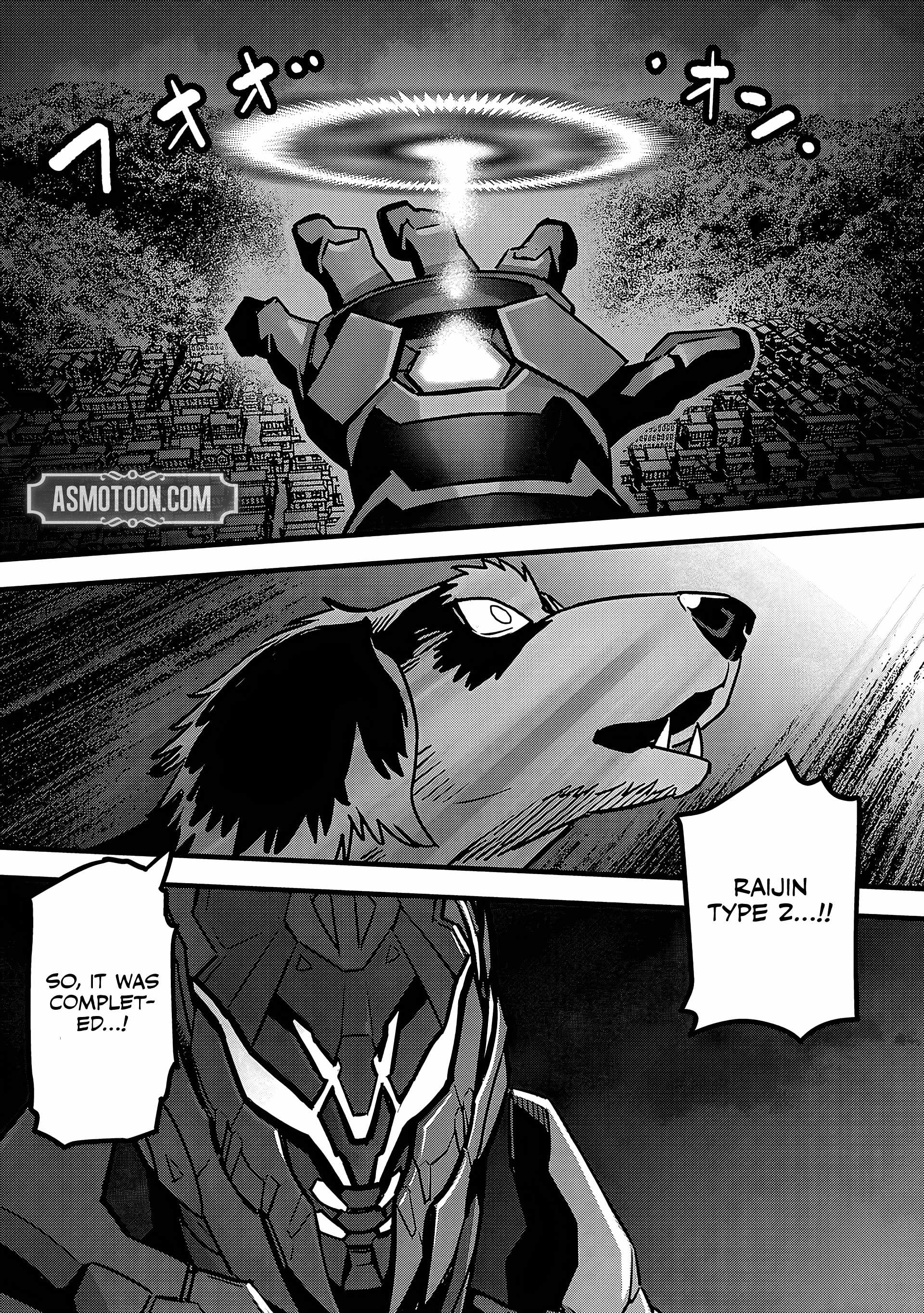 Denki Soukou Raijin Chapter 7 - Page 7