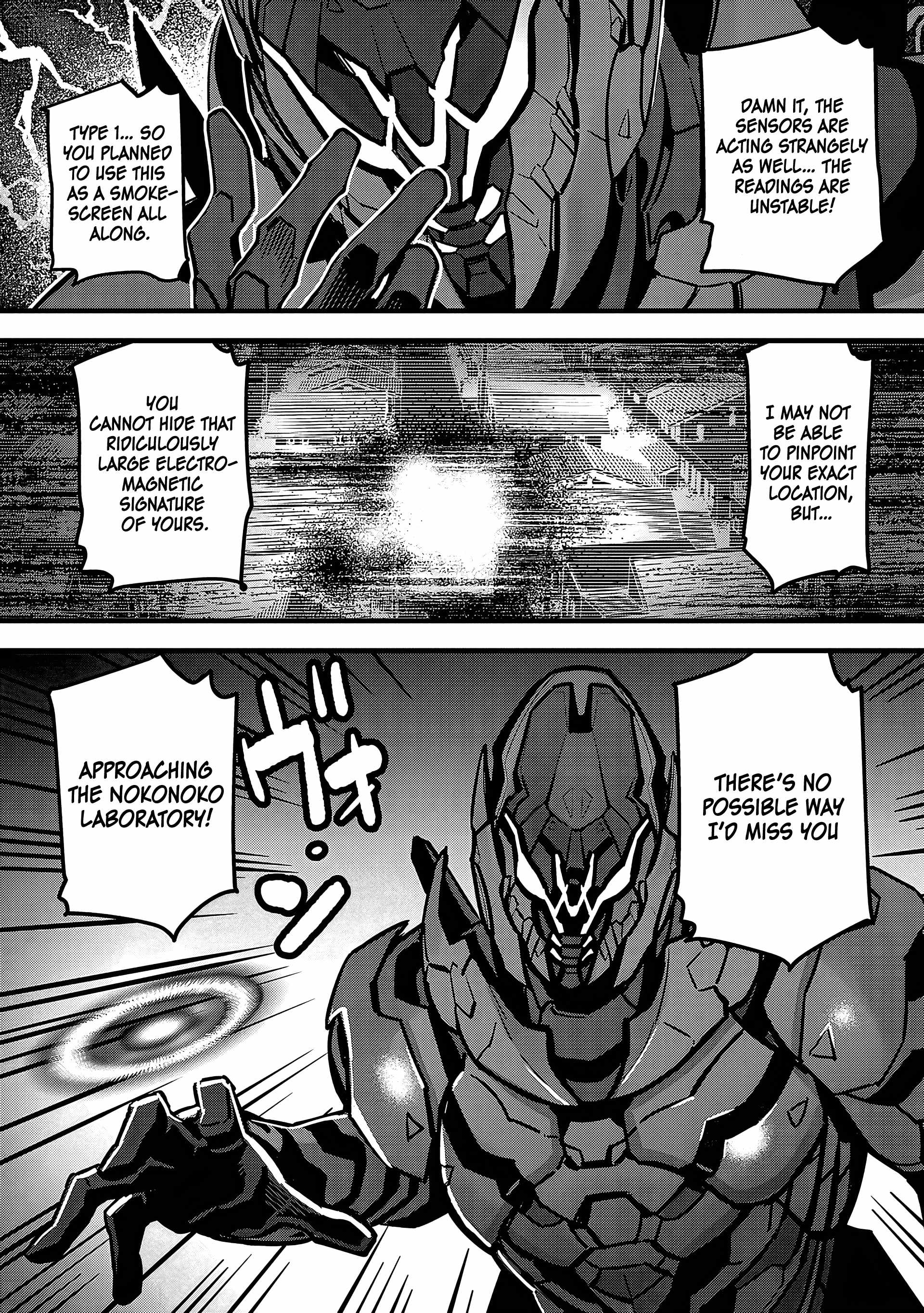 Denki Soukou Raijin Chapter 8 - Page 10