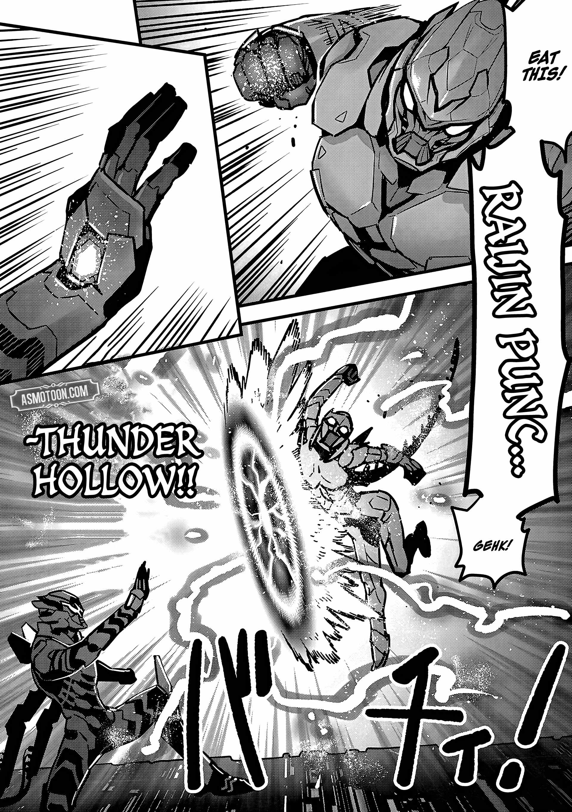 Denki Soukou Raijin Chapter 9 - Page 3