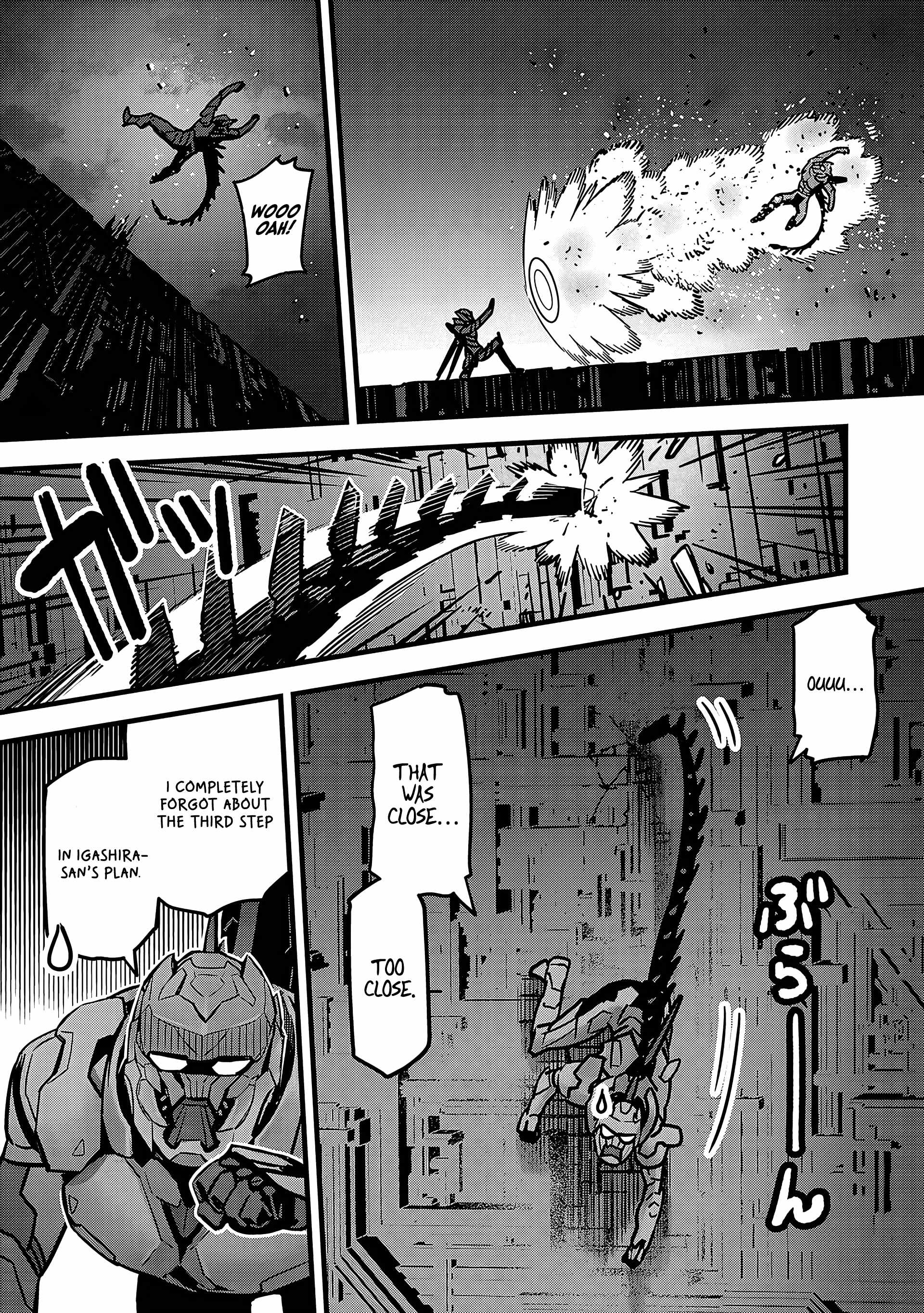 Denki Soukou Raijin Chapter 9 - Page 4