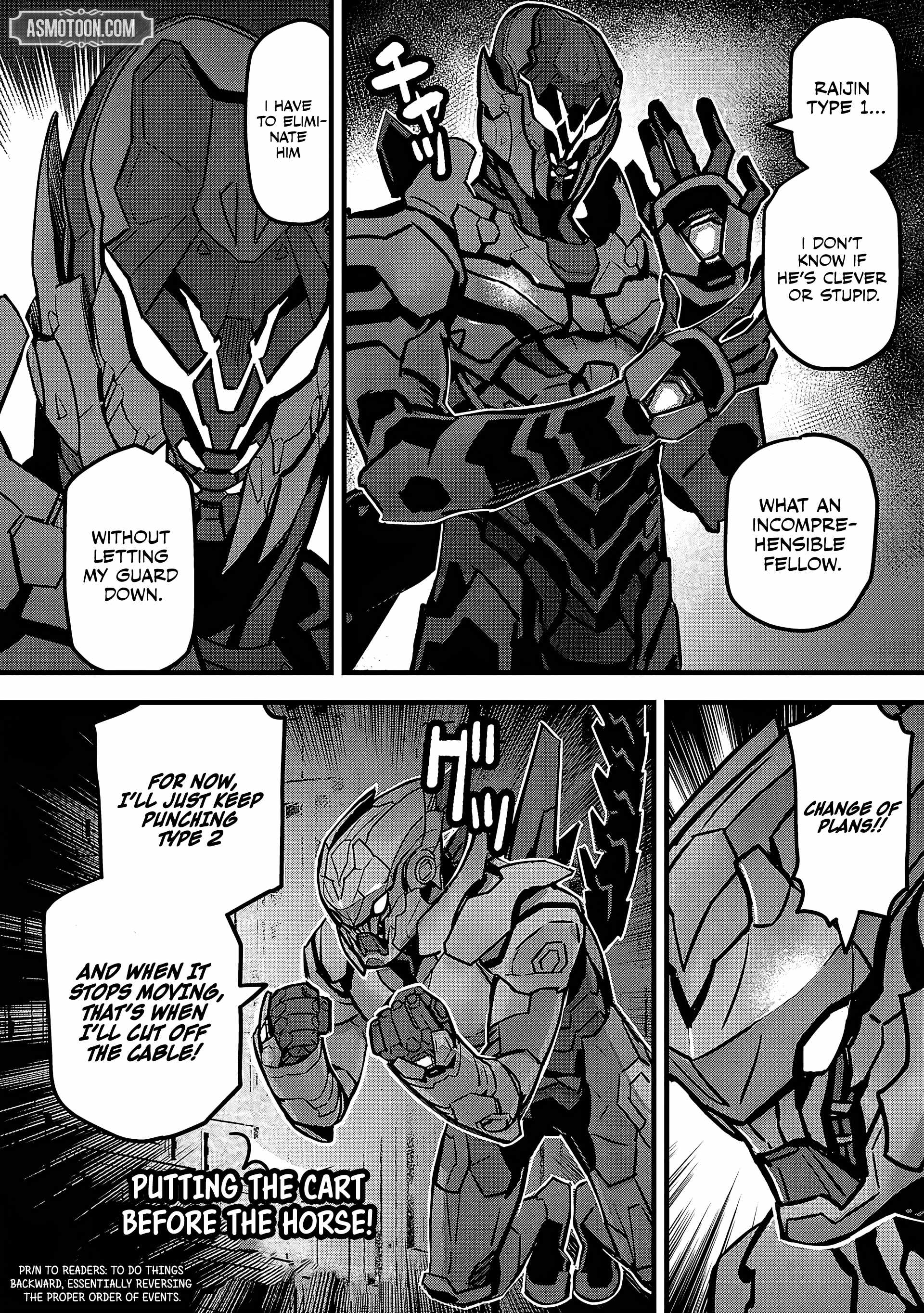 Denki Soukou Raijin Chapter 9 - Page 7