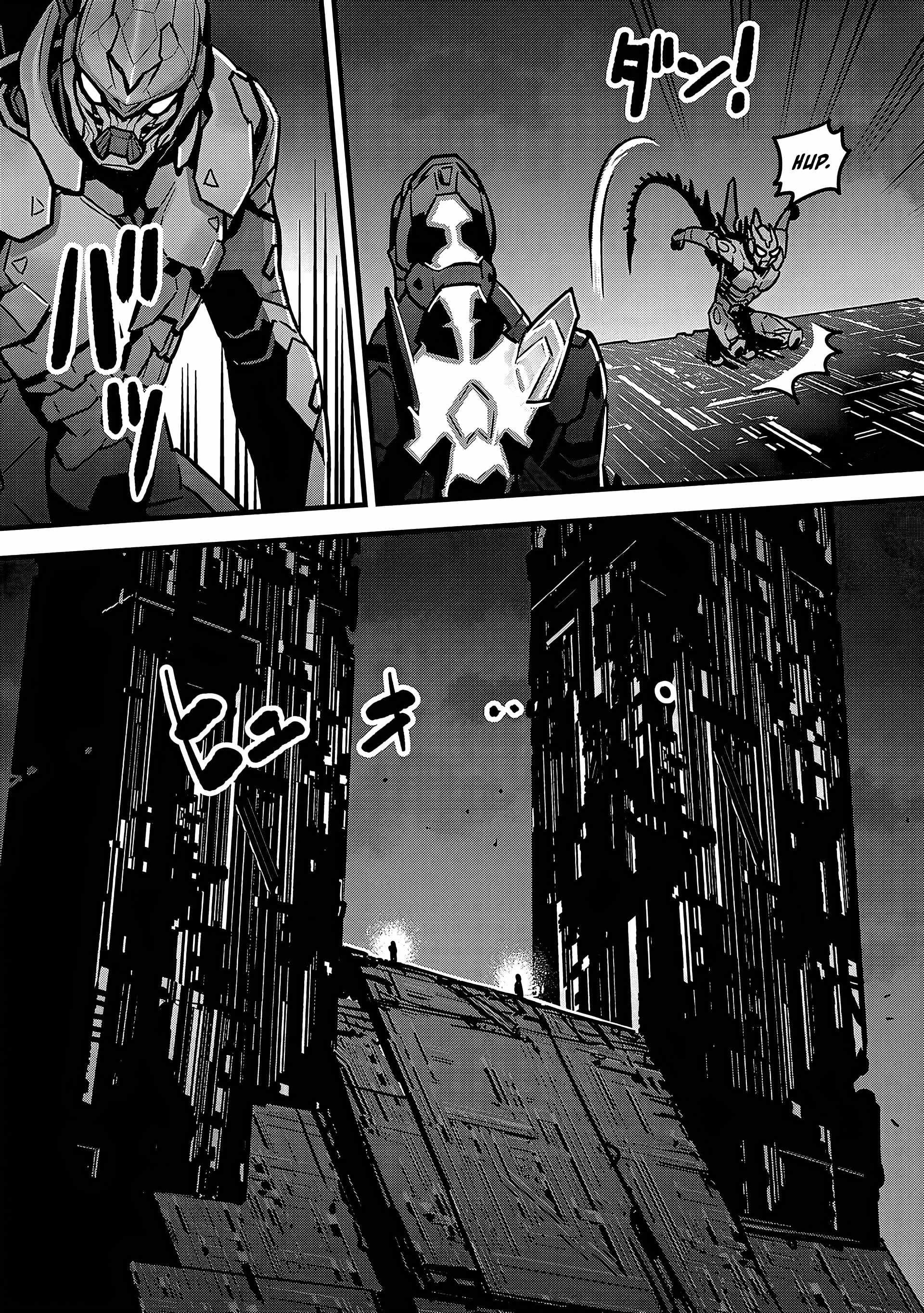 Denki Soukou Raijin Chapter 9 - Page 8