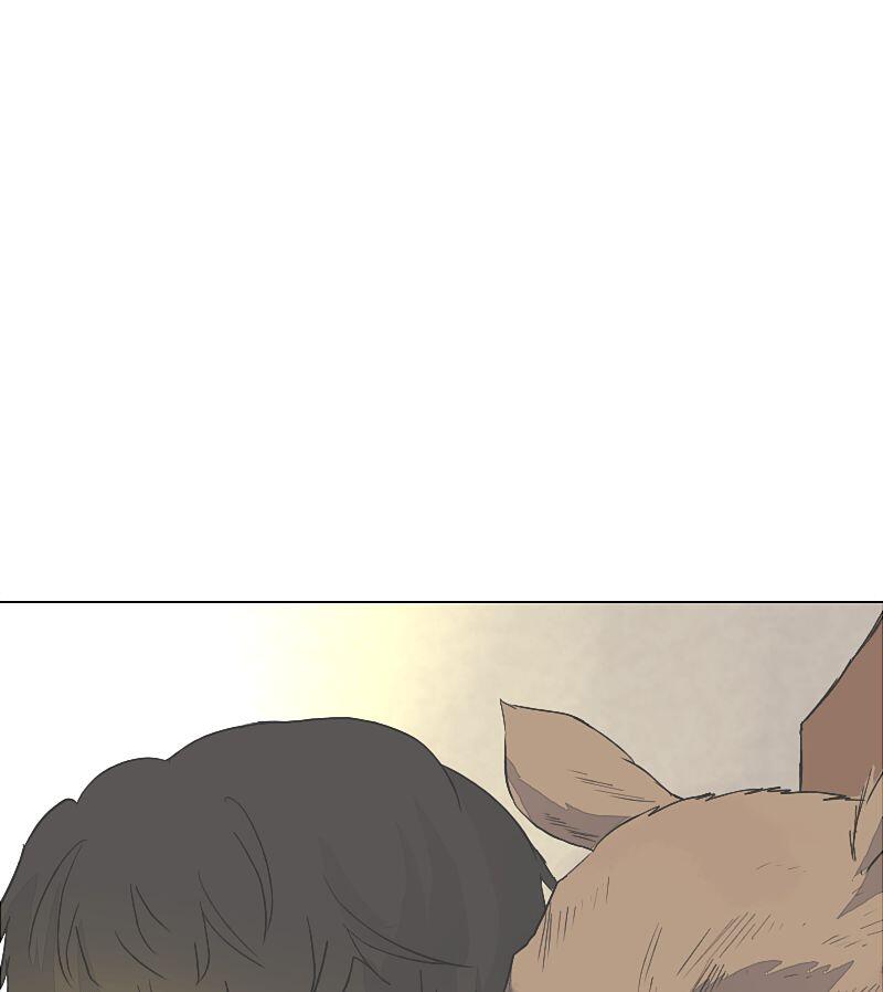 Deor Chapter 10 - Page 14