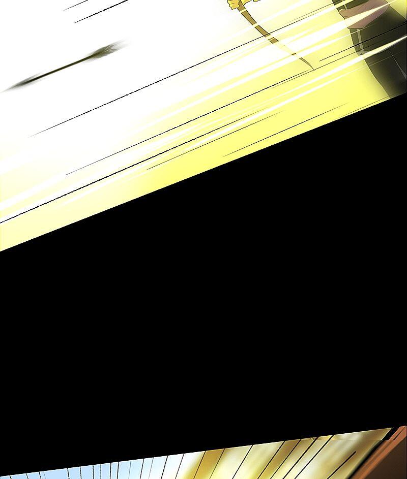Deor Chapter 12 - Page 29