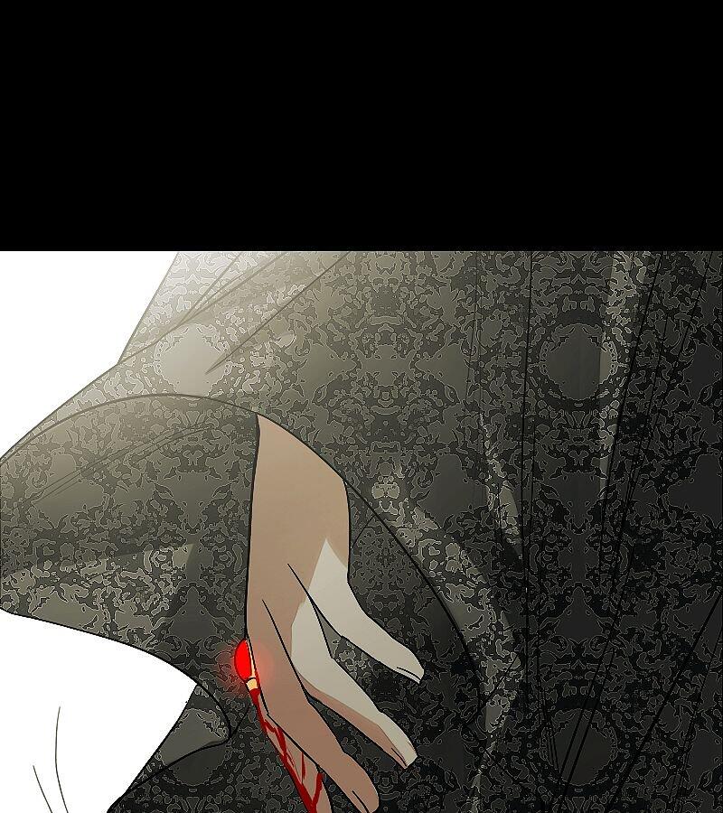 Deor Chapter 12 - Page 73