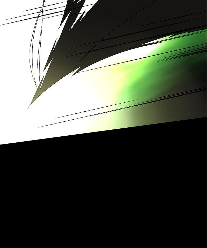 Deor Chapter 12 - Page 10