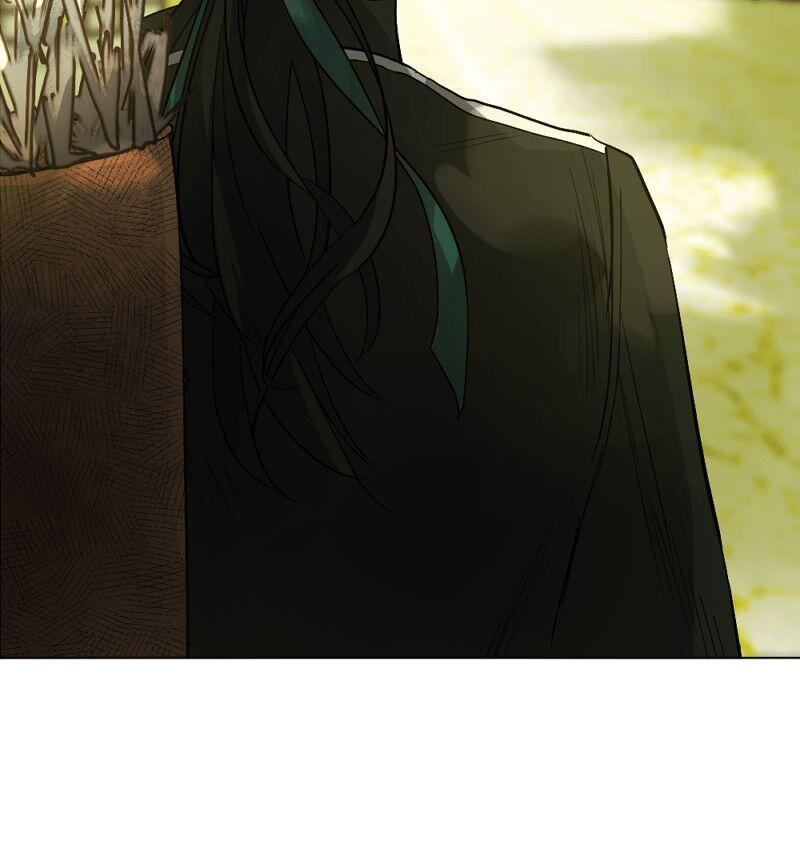 Deor Chapter 13 - Page 6