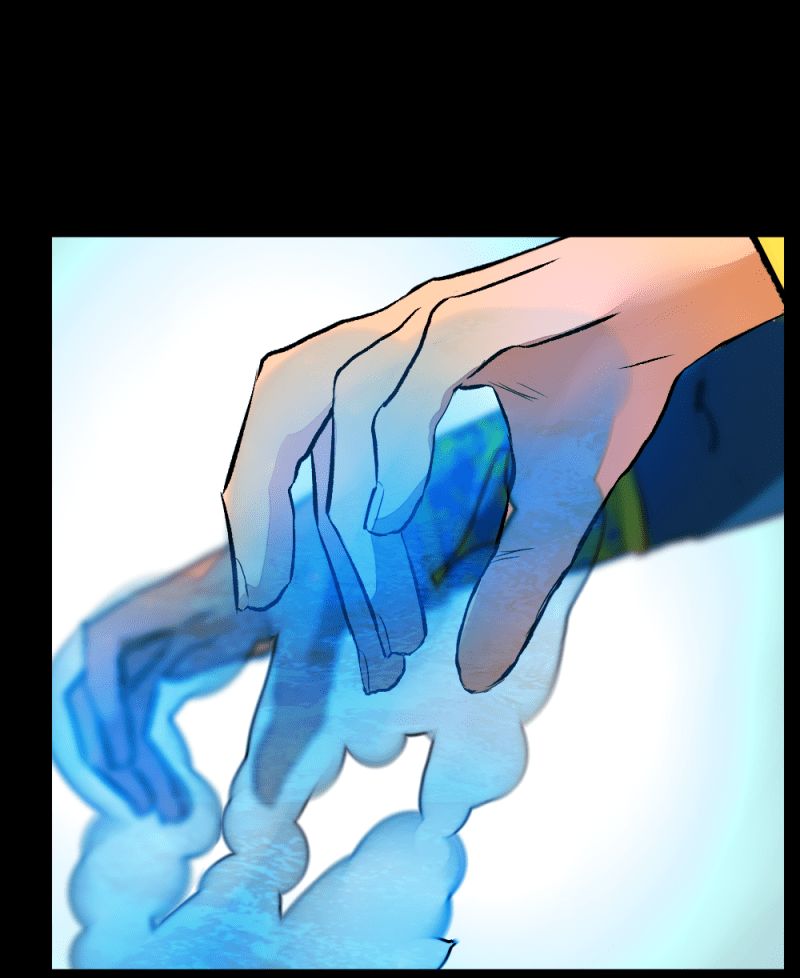 Deor Chapter 16 - Page 22