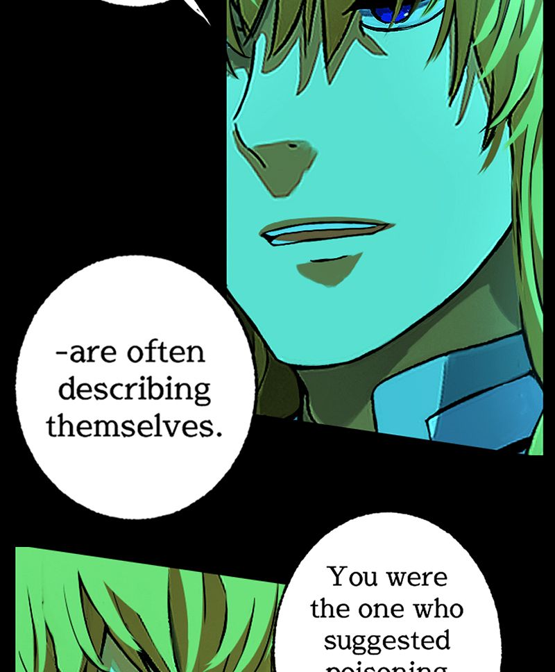 Deor Chapter 18 - Page 17
