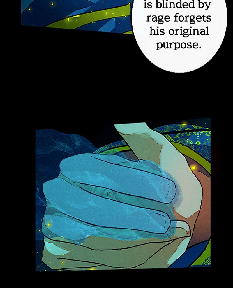 Deor Chapter 19 - Page 16
