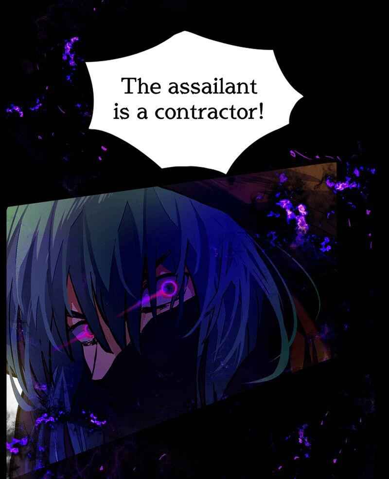 Deor Chapter 21 - Page 11