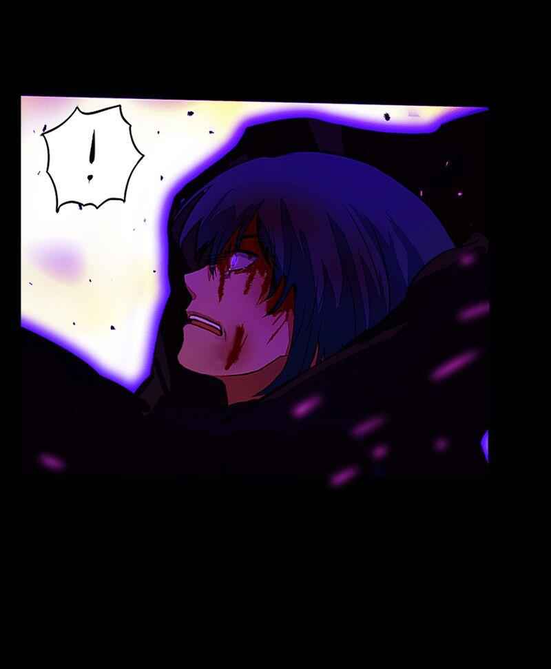 Deor Chapter 22 - Page 18