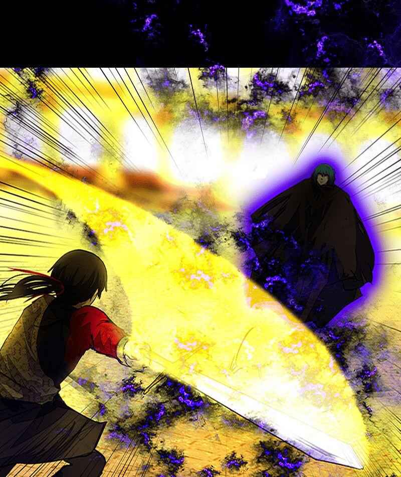 Deor Chapter 22 - Page 44