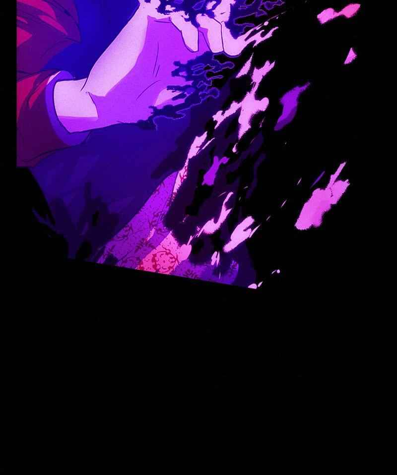 Deor Chapter 23 - Page 45