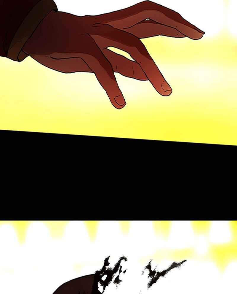 Deor Chapter 23 - Page 78