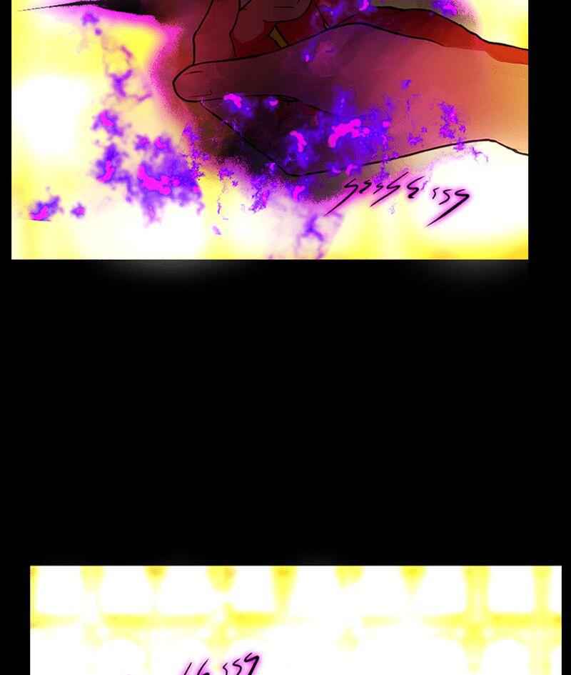 Deor Chapter 24 - Page 30