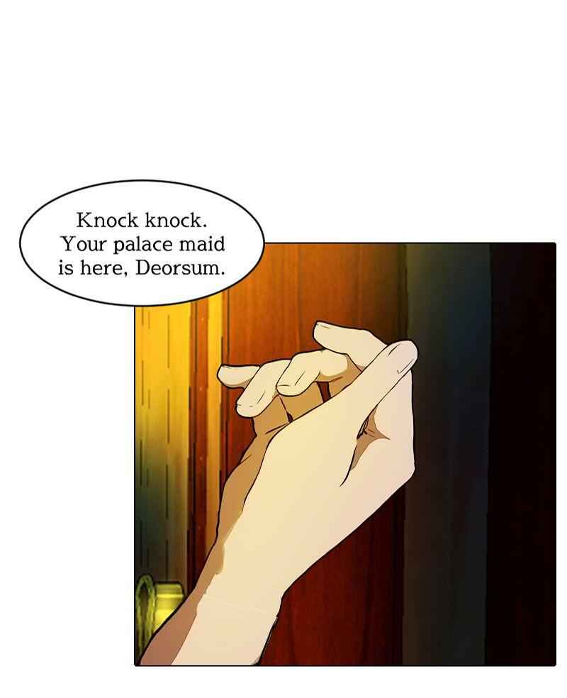 Deor Chapter 28 - Page 1