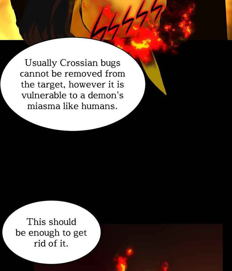 Deor Chapter 32 - Page 20