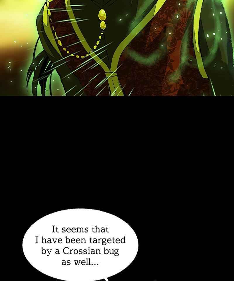 Deor Chapter 32 - Page 27