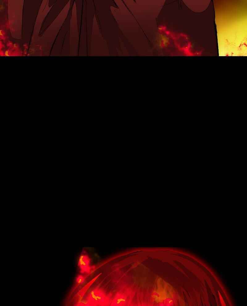 Deor Chapter 32 - Page 40