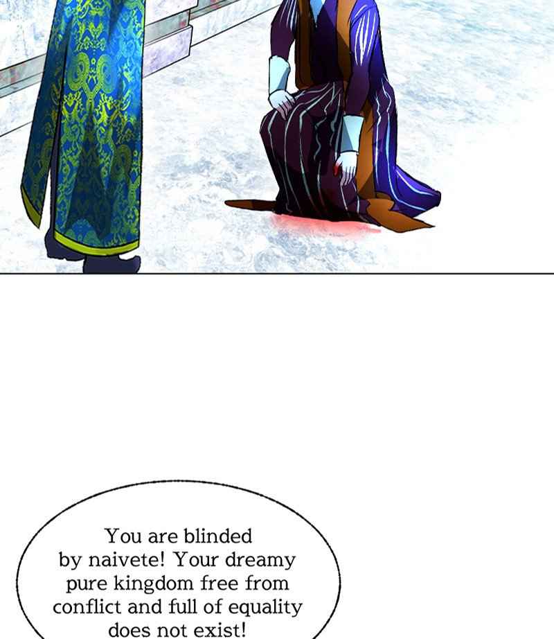 Deor Chapter 33 - Page 11