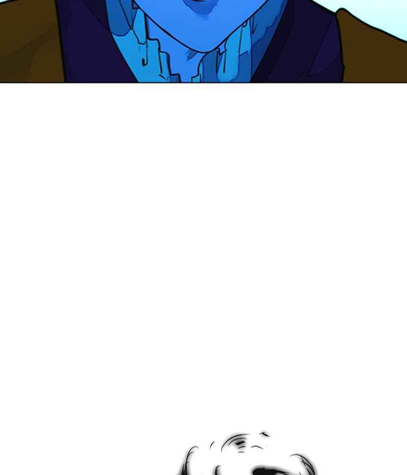 Deor Chapter 33 - Page 32