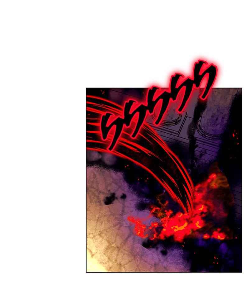 Deor Chapter 34 - Page 34