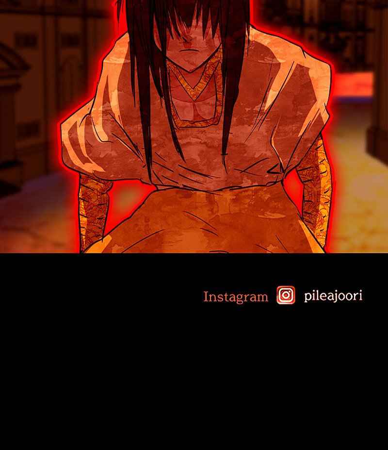 Deor Chapter 38 - Page 82