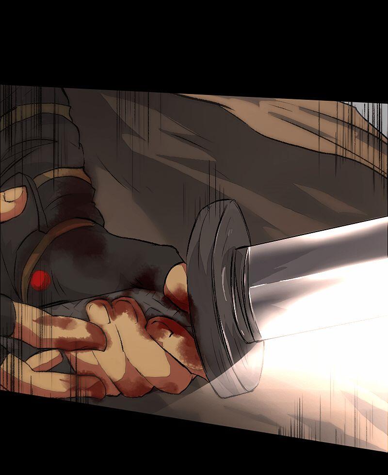 Deor Chapter 4 - Page 13