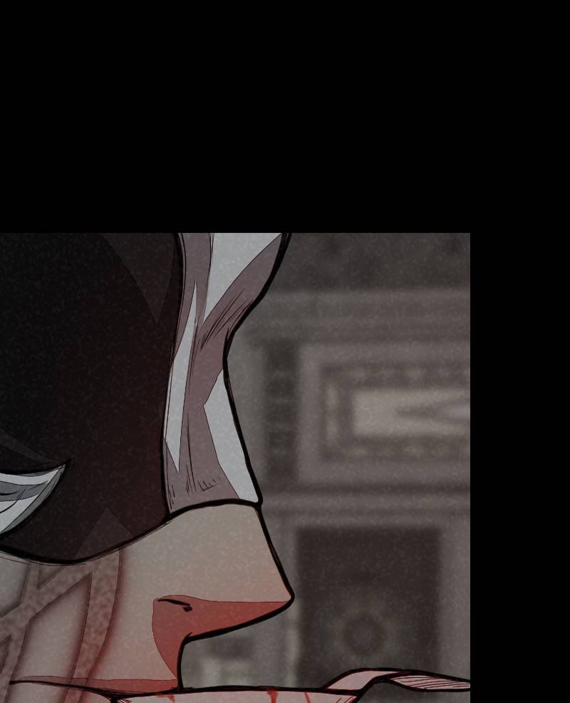 Deor Chapter 46 - Page 20