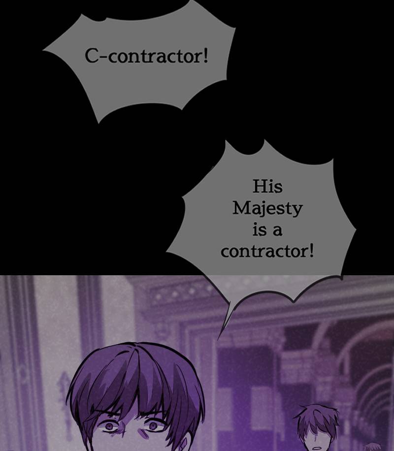 Deor Chapter 46 - Page 85