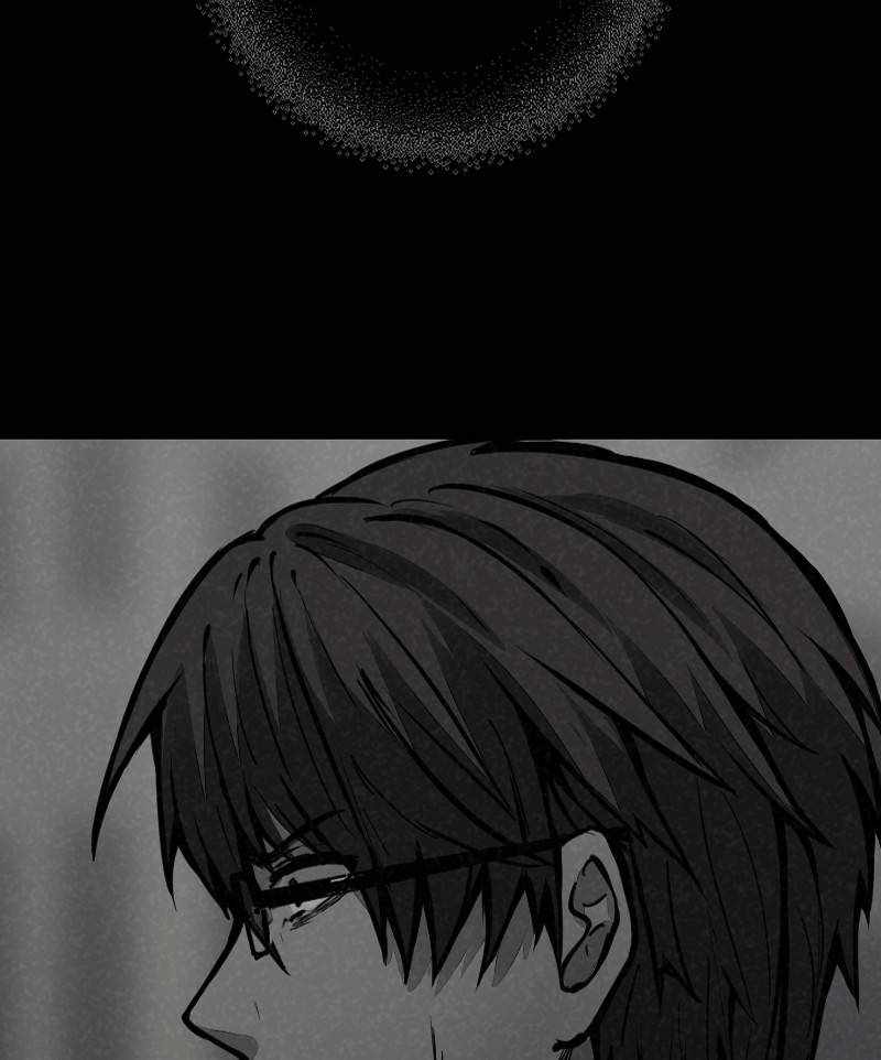 Deor Chapter 47 - Page 16