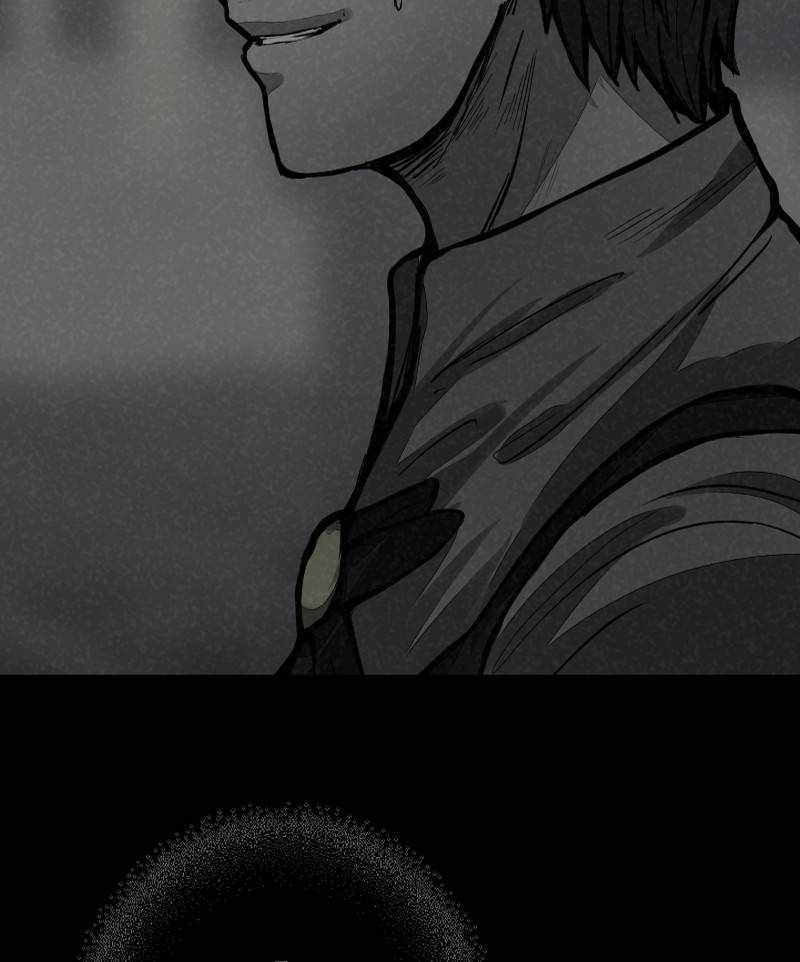 Deor Chapter 47 - Page 17