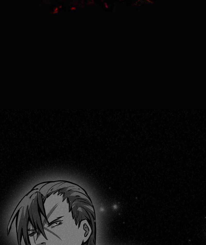 Deor Chapter 47 - Page 44