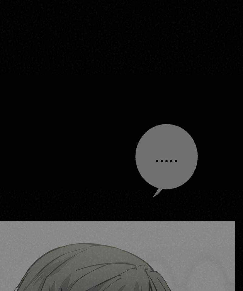 Deor Chapter 48 - Page 31