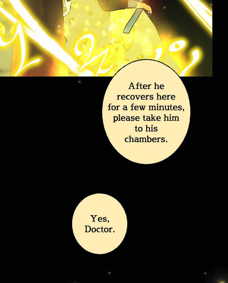 Deor Chapter 49 - Page 7