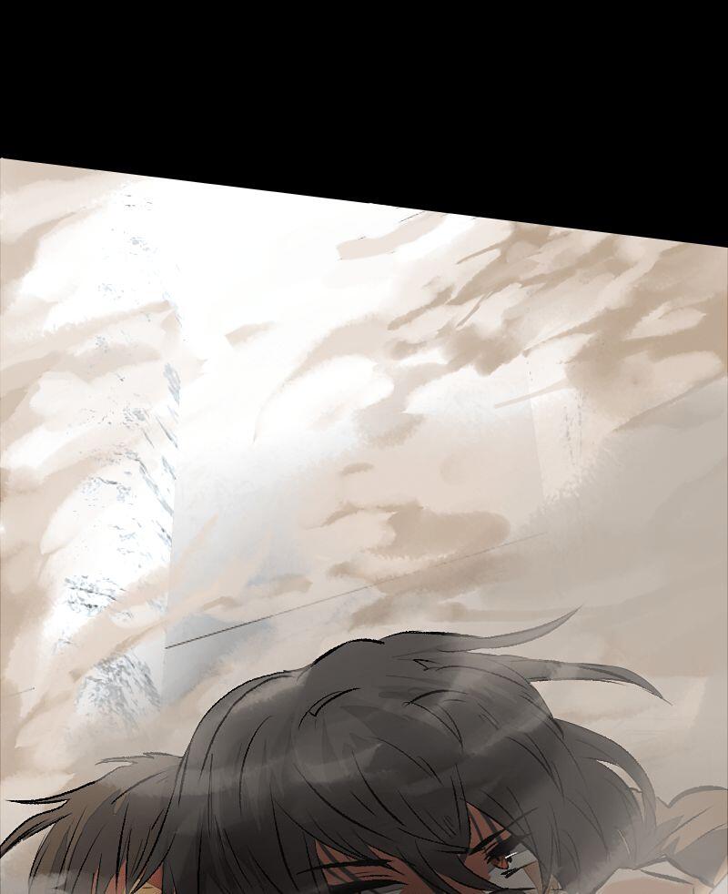 Deor Chapter 5 - Page 3