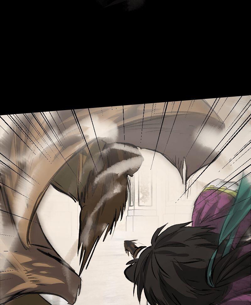 Deor Chapter 5 - Page 45